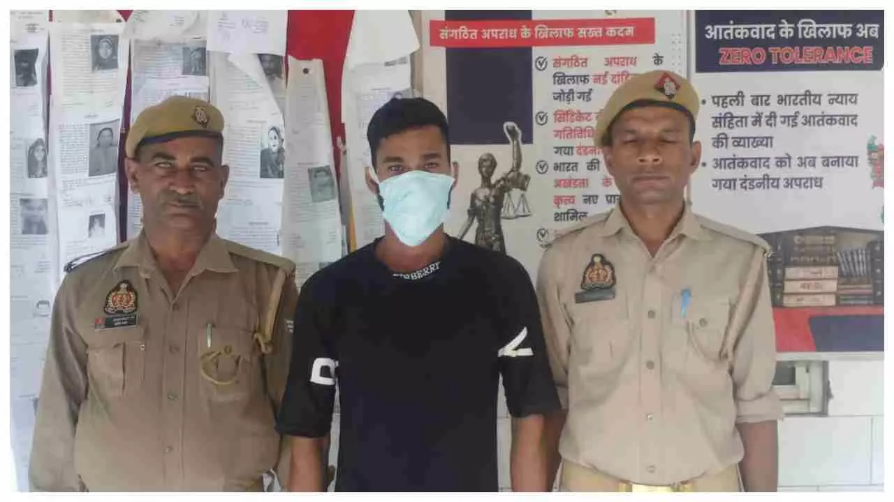 Hapur News: शादी का झांसा देकर करता रहा दुष्कर्म, थाने पहुंची पीड़िता तो पुलिस ने आरोपी विशाल को किया गिरफ्तार