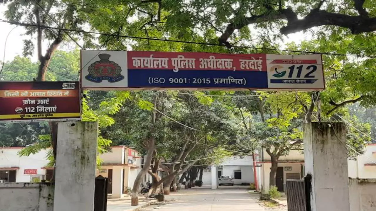 Hardoi News: ऑनलाइन सट्टे में हार के चलते रच दी चोरी की कहानी, पुलिस ने किया मामले का खुलासा