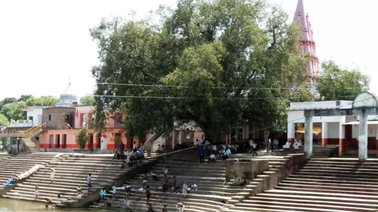 Maharshi Durvasa Ashram