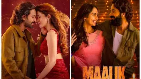11 July Movie Release