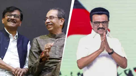 INDIA गठबंधन में पड़ी दरार! हिंदी को लेकर उद्दव ठाकरे ने स्टालिन से किया किनारा, बोले- हम हिंदी विरोधी नही INDIA गठबंधन में पड़ी दरार! हिंदी को लेकर उद्दव ठाकरे ने स्टालिन से किया किनारा, बोले- हम हिंदी विरोधी नही