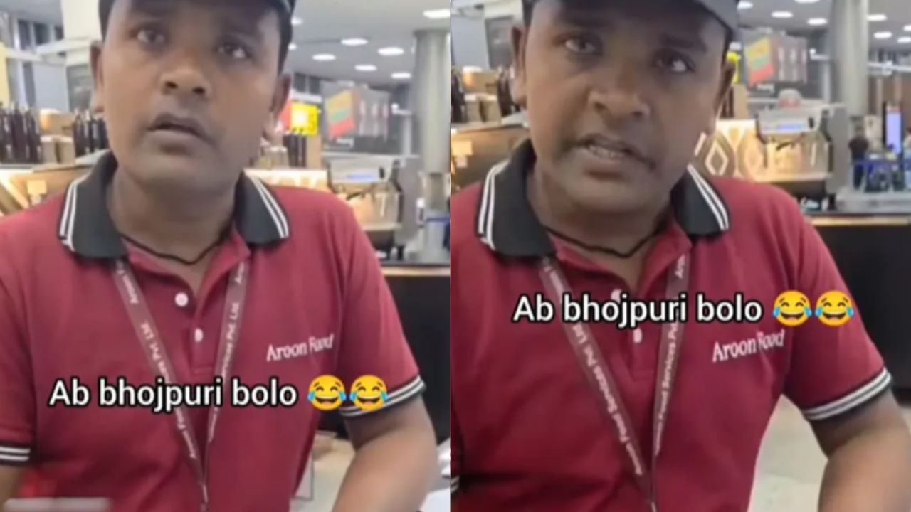 Language Controversy Video: भोजपुरी बोलो, महाराष्ट्र में जाकर मराठी बोलना..! यूपी तक पहुंची भाषा विवाद की आंच, धड़ल्ले से वायरल हो रहा वीडियो 1 Speak Bhojpuri go Maharashtra and speak Marathi language controversy has reached UP| Bhojpuri Language Video Viral| Hindi Marathi Language| Viral Video| | भोजपुरी बोलो, महाराष्ट्र में जाकर मराठी बोलना..! यूपी ...