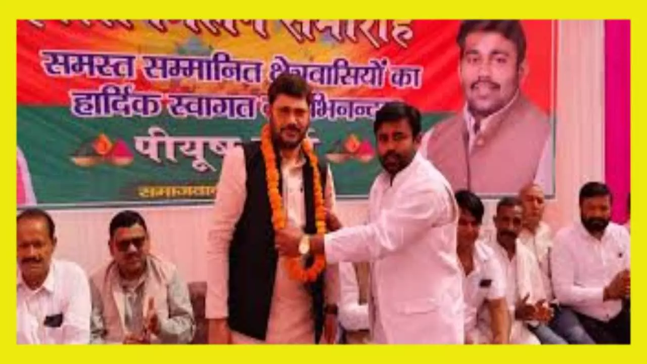 Politician Neeraj Kushwaha Maurya