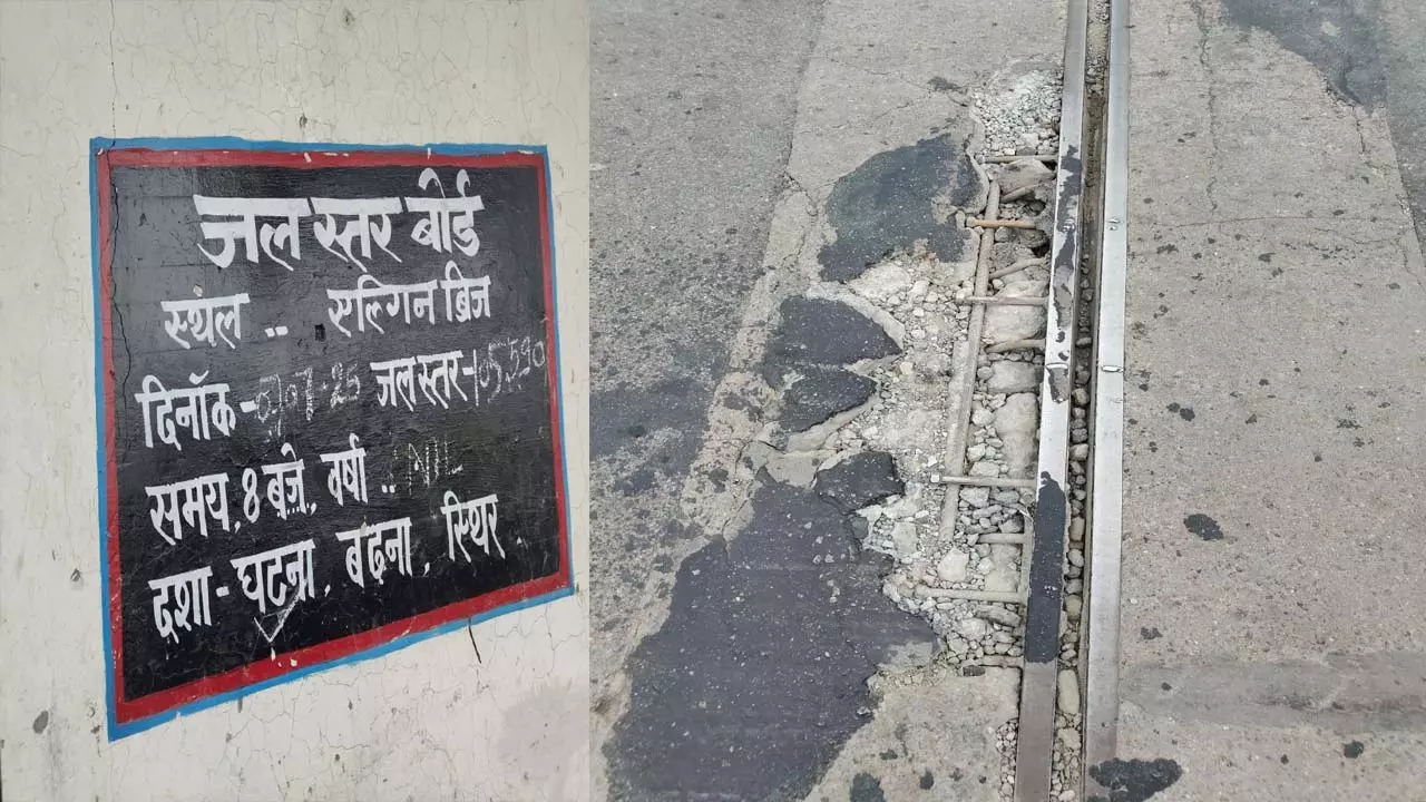 Sanjay Setu cracks amid growing threat of floods