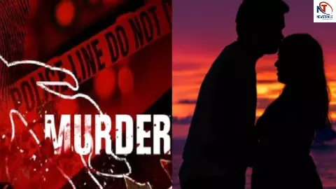 Nagpur Murder Case Nagpur Murder Case