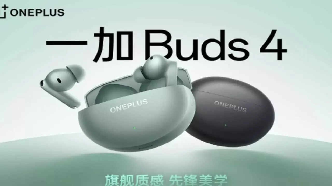 OnePlus Buds 4 Launch