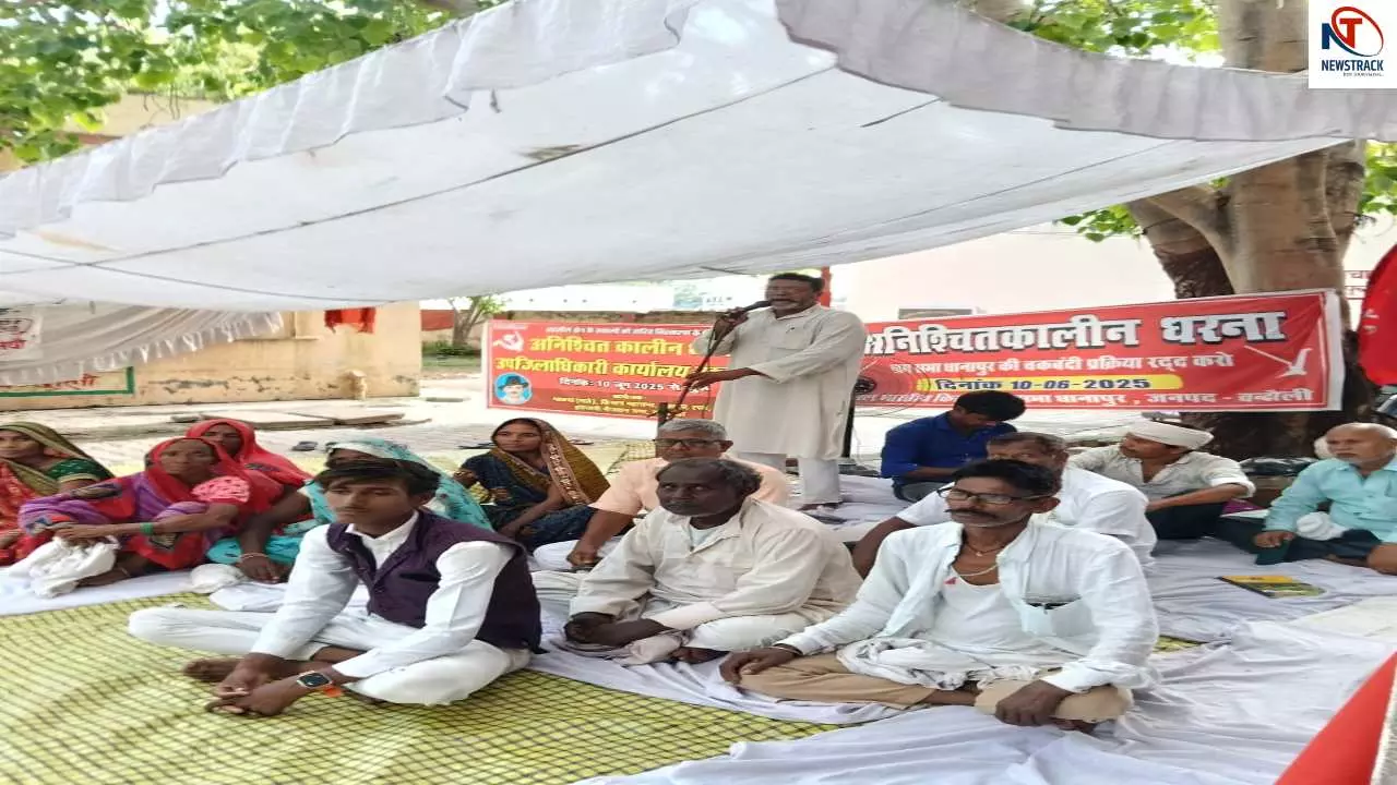 Chandauli News