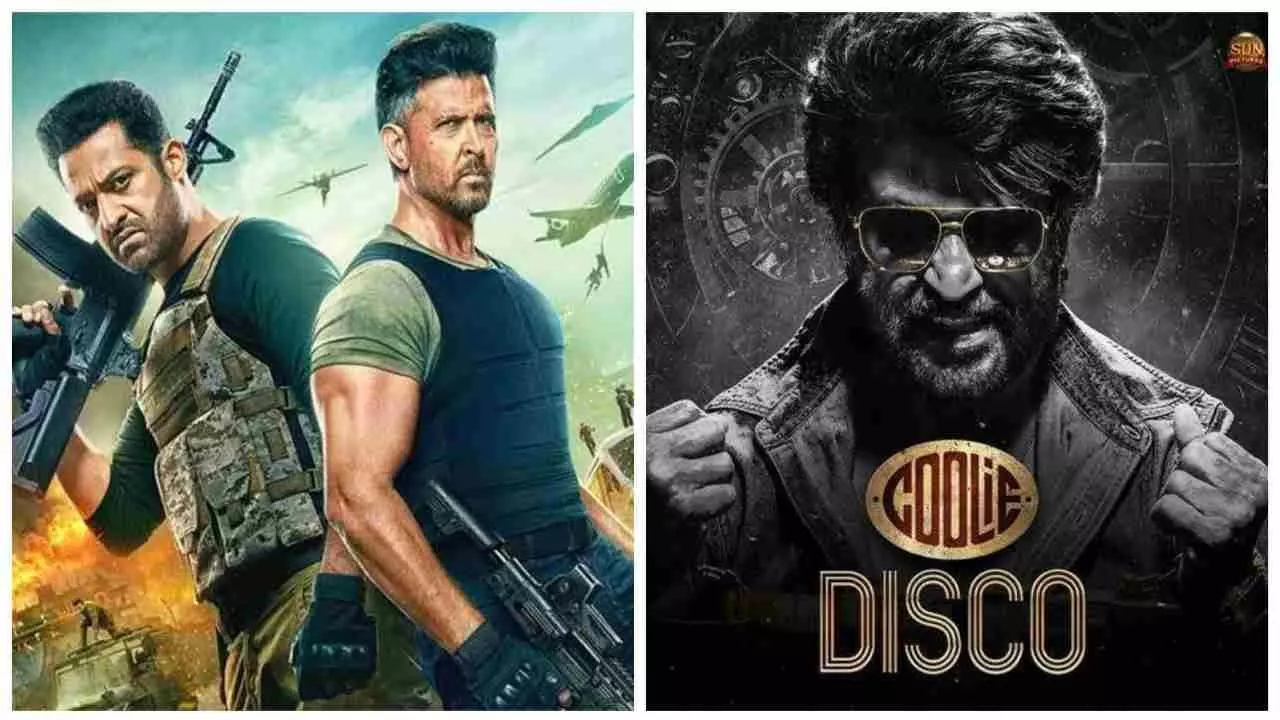 14 August Film Release