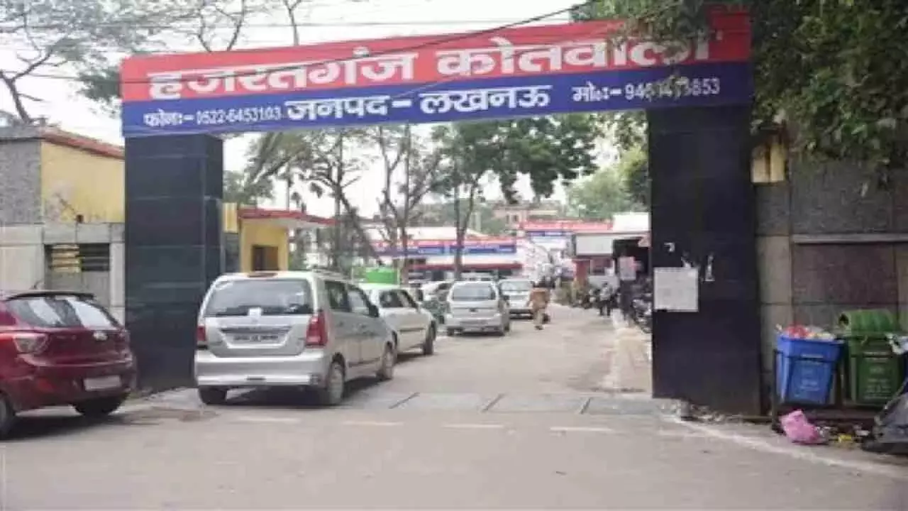 Hazratganj police station Lucknow