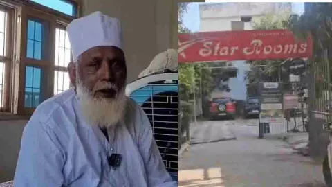 Lucknow News: लखनऊ के होटल में चल रहा था धर्मांतरण का खेल! छांगुर बाबा और उसकी गर्लफ्रेंड गिरफ्तार, ATS की जांच में खुला बड़ा नेटवर्क Lucknow News: लखनऊ के होटल में चल रहा था धर्मांतरण का खेल! छांगुर बाबा और उसकी गर्लफ्रेंड गिरफ्तार, ATS की जांच में खुला बड़ा नेटवर्क