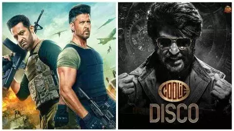 14 August Film Release 14 August Film Release