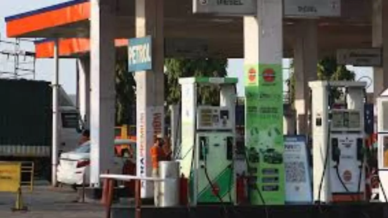 Up Petrol Diesel Rate