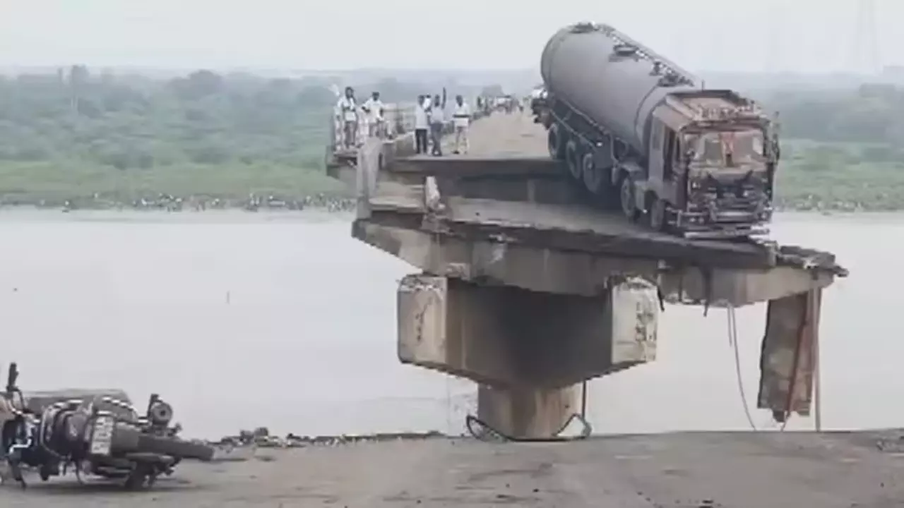 Mahisagar River Bridge Collapse: