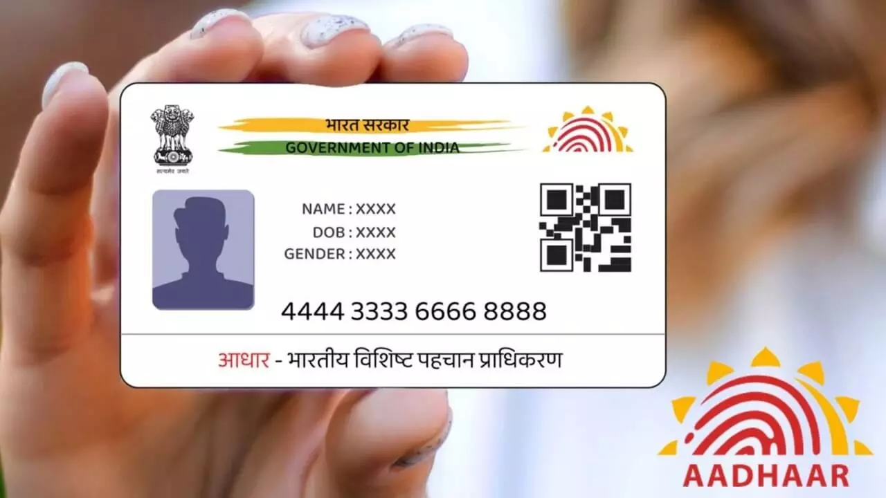 Aadhaar Update From Home Online