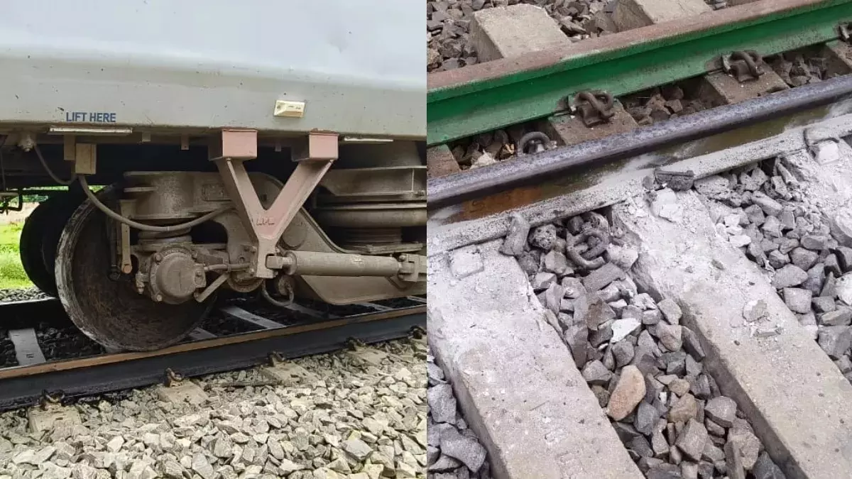 Kamakhya Express Derailed