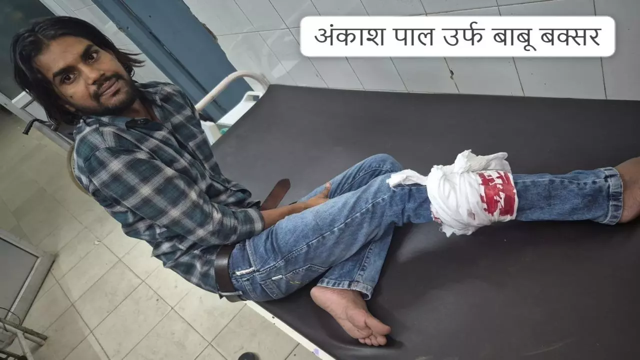 Meerut News