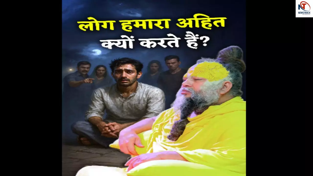 Premanand Ji Maharaj