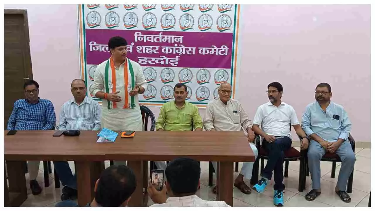 Hardoi News: पूर्व कांग्रेस अध्यक्ष बोले पंचायतों के भृष्टाचार के विरोध में तहसील स्तर पर जवाब दो- हिसाब दो आंदोलन शुरू किया जाएगा