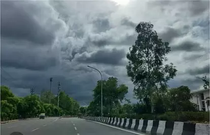 UP Weather Update