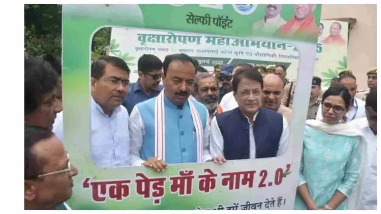 Meerut News: जनता का संकल्प: 2047 तक सपा-बसपा होंगी राजनीति से बाहर — मेरठ में बोले डिप्टी सीएम केशव मौर्य