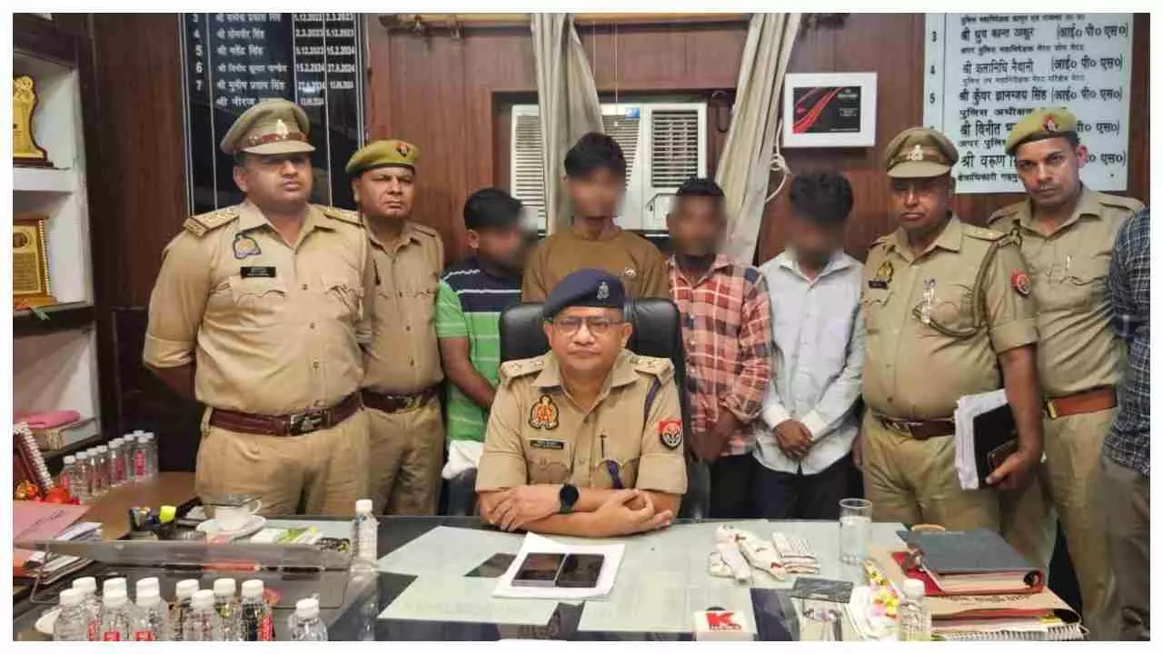 Hapur News: लिफ्ट देकर लूटपाट करने वाले गैंग का भंडाफोड़, चार गिरफ्तार