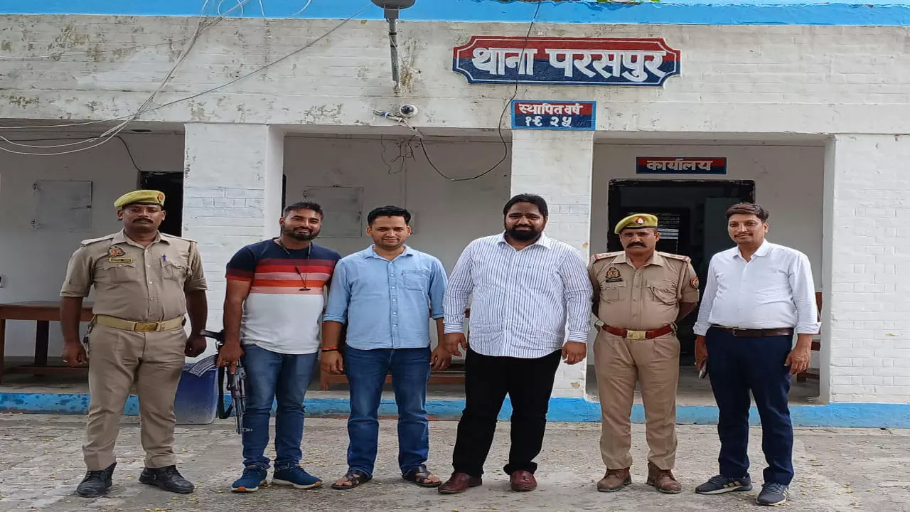 Gonda News: फर्जी दस्तावेजों से करोड़ों की ठगी करने वाला इनामी ठग STF के शिकंजे में