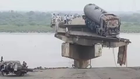 Mahisagar River Bridge Collapse: