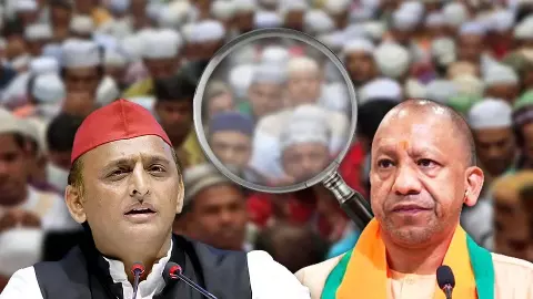 मुस्लिम वोट बैंक पर BJP का मास्टरस्ट्रोक! पंचायत चुनाव में होने जा रहा बड़ा खेल, सपा को लगेगा तगड़ा झटका