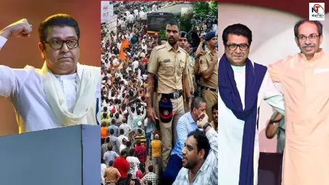 Not Marathi identity eyes on 50,000 crores Why did MNS suddenly become active, the real reason behind alliance with Uddhav Not Marathi identity eyes on 50,000 crores Why did MNS suddenly become active, the real reason behind alliance with Uddhav