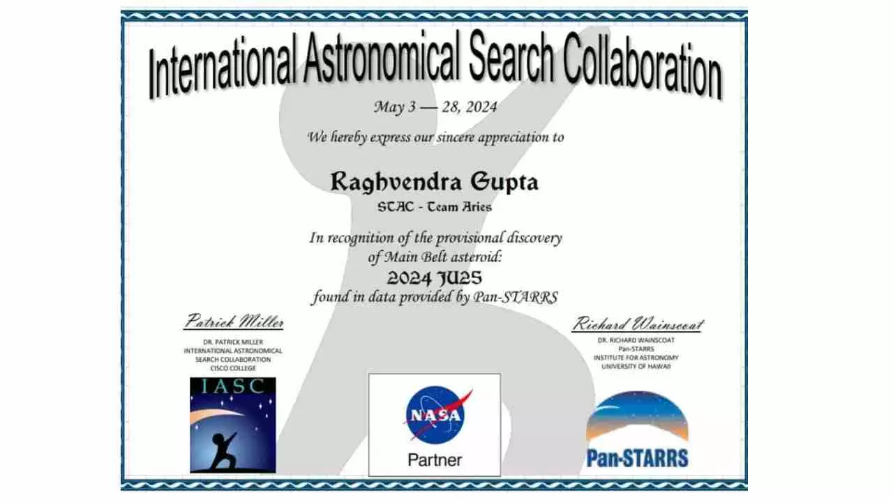 Chandauli News: चकिया के राघवेंद्र ने अंतरिक्ष में रचा इतिहास, NASA परियोजना में खोजा नया क्षुद्रग्रह