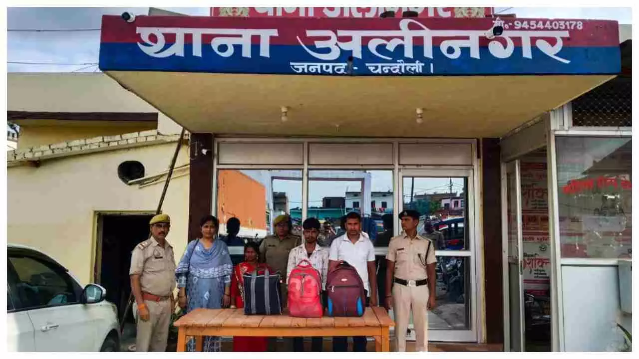 Chandauli News: चंदौली पुलिस और आरपीएफ की संयुक्त कार्रवाई में भारी मात्रा में अवैध शराब बरामद, तीन तस्कर गिरफ्तार