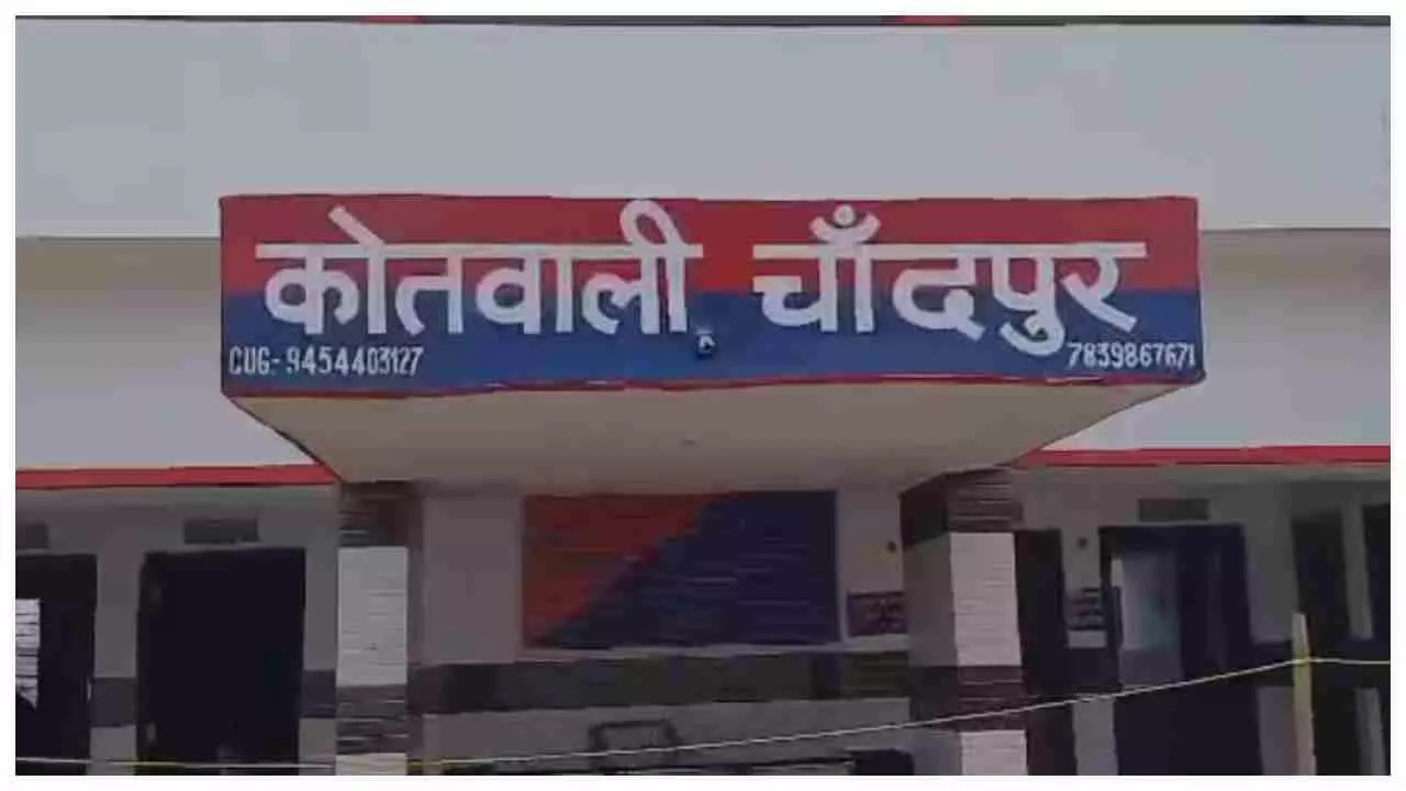 Bijnor News: जमीनी विवाद में बड़े भाई ने की छोटे भाई की हत्या, शव जलाने ले जाते समय ग्रामीणों ने पकड़ा, आरोपी फरार