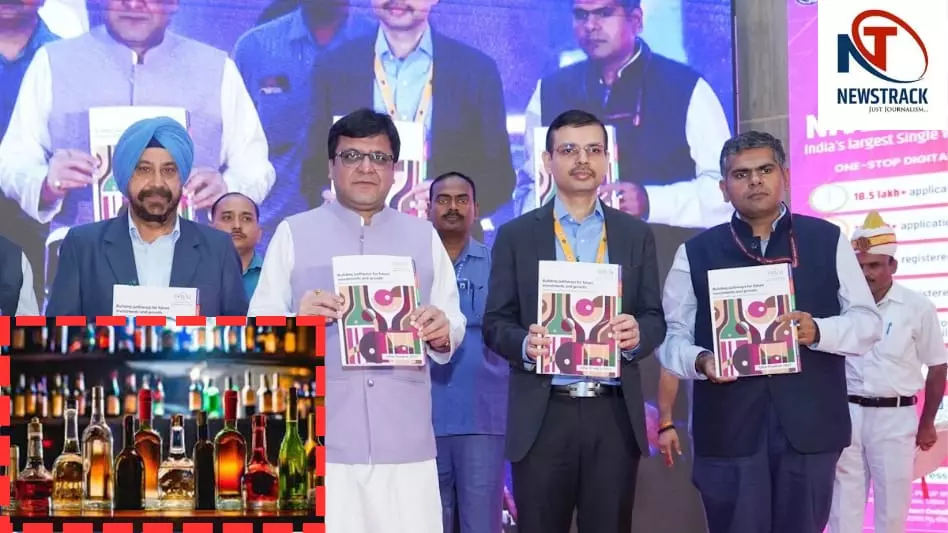UP News