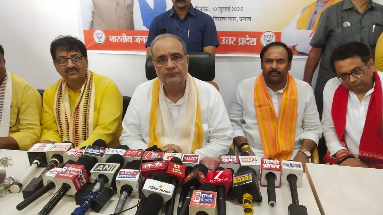 Unnao News: भूपेंद्र चौधरी का सपा पर हमला, कहा- थानों की नीलामी और अराजकता का था दौर