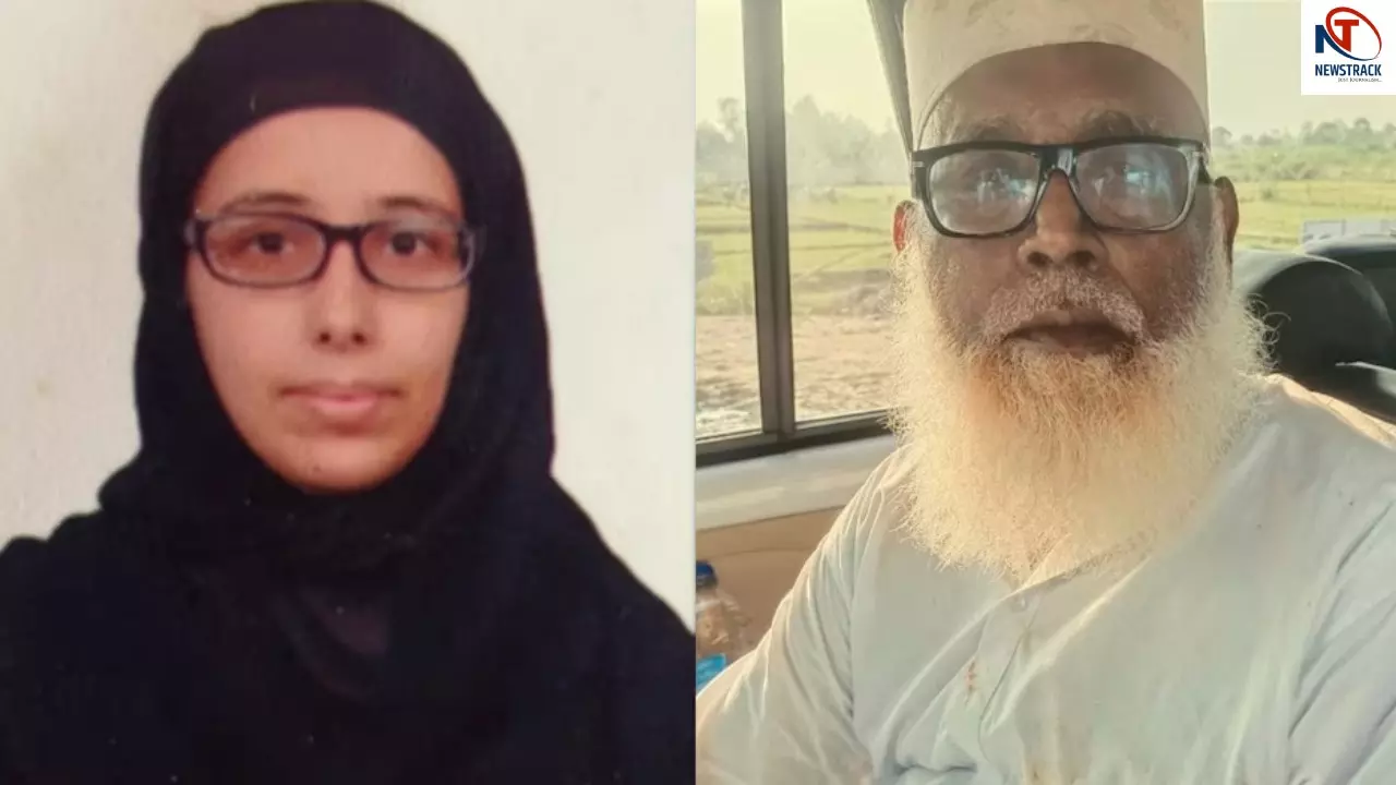 Balrampur Conversion Case Update