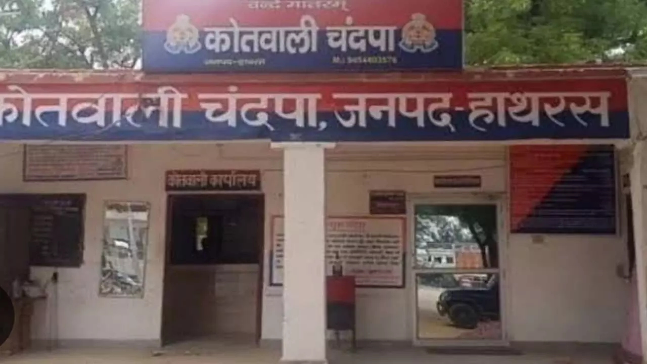 attempted to kill daughter by poisoning For dowry