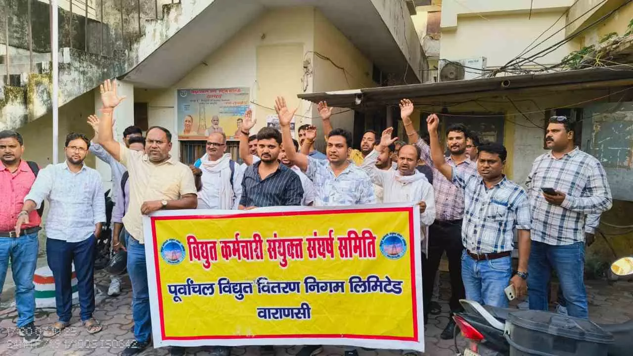 Varanasi News