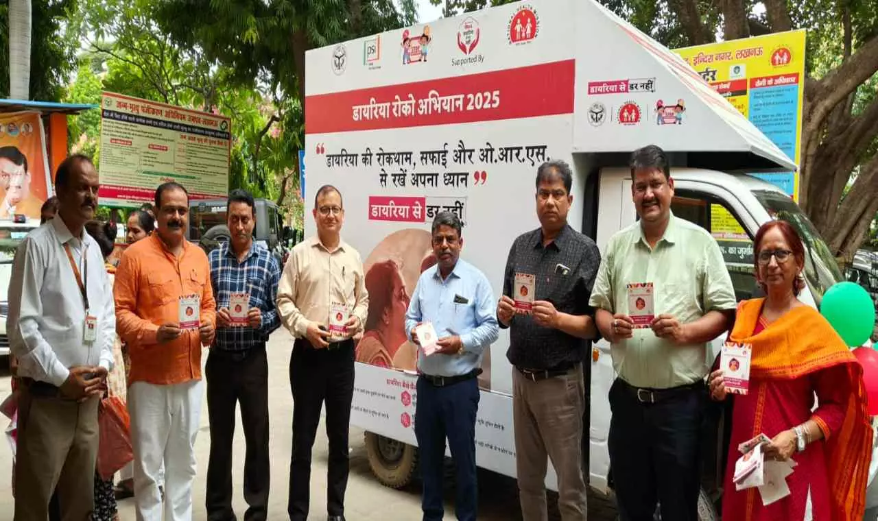 Diarrhea Awareness Month: डायरिया से डरें नहीं सतर्क रहें : डॉ. पिंकी जोवल