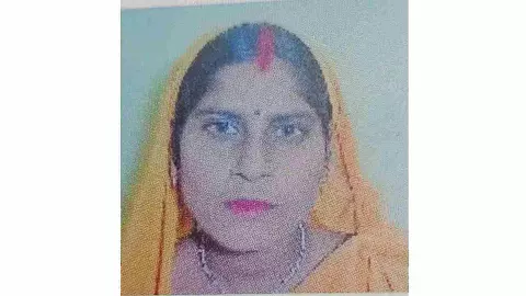 Hardoi News: बदमाशों द्वारा की गई लूट में घायल हुई महिला की इलाज के दौरान हुई लखनऊ में हुई मौत, पुलिस की मौजूदगी में हुआ अंतिम संस्कार Hardoi News: बदमाशों द्वारा की गई लूट में घायल हुई महिला की इलाज के दौरान हुई लखनऊ में हुई मौत, पुलिस की मौजूदगी में हुआ अंतिम संस्कार