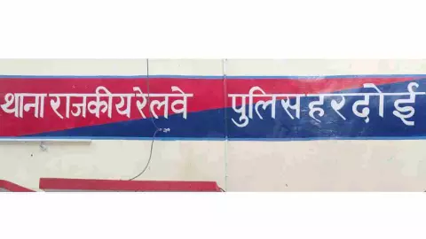 Hardoi News: 15 рд╡рд░реНрд╖реЛрдВ рд╕реЗ рд▓рд╛рд╡рд╛рд░рд┐рд╕ рд╕реЛрдиреЗ рдХреА рдЪреЗрди рдХрд╛ рдирд╣реАрдВ рдорд┐рд▓рд╛ рдХреЛрдИ рд╡рд╛рд░рд┐рд╕,рдЬреАрдЖрд░рдкреА рдЕрдм рдЗрд╕ рджрд┐рди рдХрд░рд╛рдПрдЧреА рдиреАрд▓рд╛рдореА Hardoi News: 15 рд╡рд░реНрд╖реЛрдВ рд╕реЗ рд▓рд╛рд╡рд╛рд░рд┐рд╕ рд╕реЛрдиреЗ рдХреА рдЪреЗрди рдХрд╛ рдирд╣реАрдВ рдорд┐рд▓рд╛ рдХреЛрдИ рд╡рд╛рд░рд┐рд╕,рдЬреАрдЖрд░рдкреА рдЕрдм рдЗрд╕ рджрд┐рди рдХрд░рд╛рдПрдЧреА рдиреАрд▓рд╛рдореА