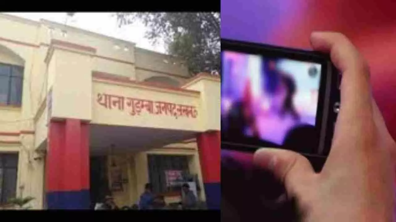Lucknow News: पिता को भेजी बेटी की अश्लील तस्वीरें, लिखा- कहीं और शादी हुई तो कर दूंगा वायरल, दामाद को भी दी जान से मारने की धमकी, FIR दर्ज