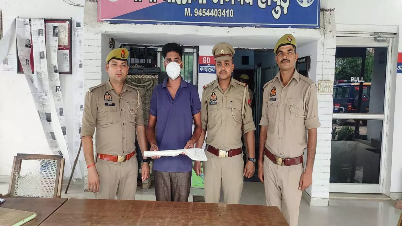 Accused arrested Cousin Brother dispute over rupee transaction Crime News in hindi
