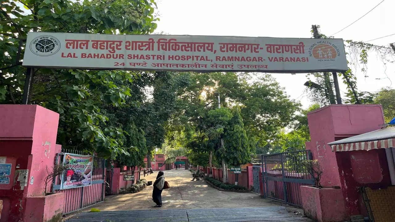 New OPD Block and Site Development to be at LBS Hospital for ₹11.65 crore
