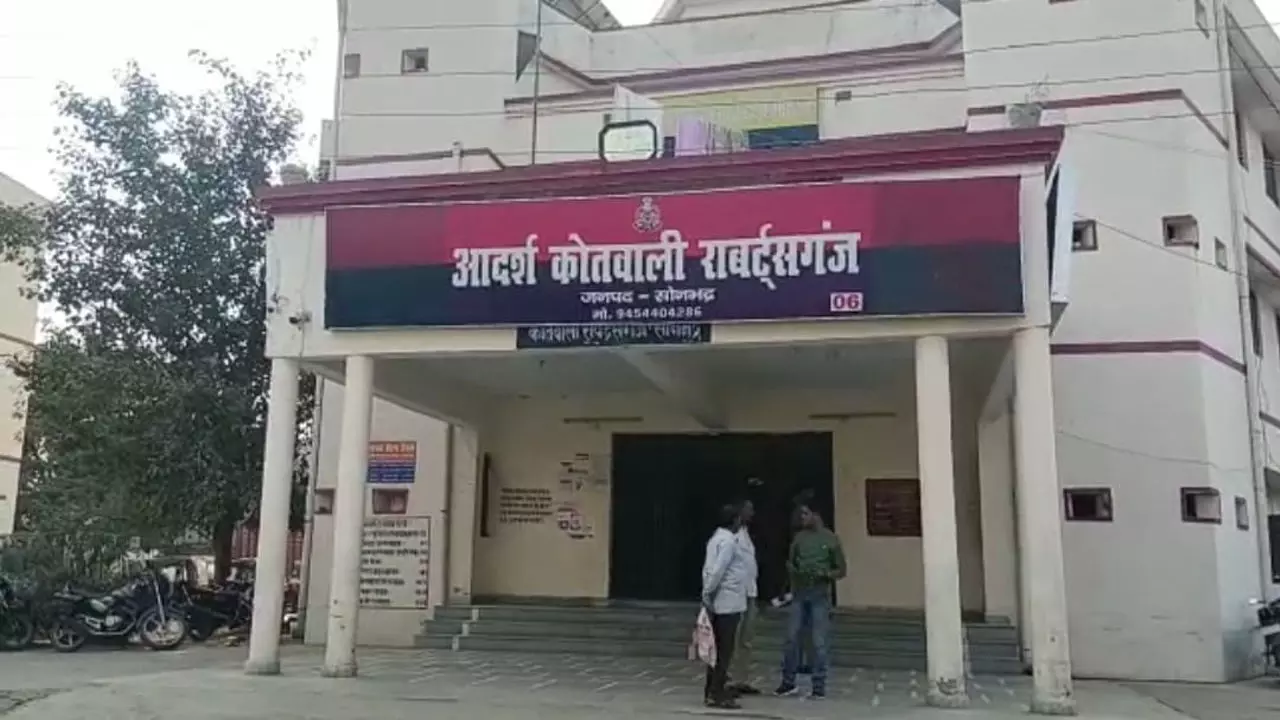 Sonbhadra News: मेट्रोमोनियल एड से हुई शादी दो साल में टूटी, दहेज उत्पीड़न का आरोप, पति सहित चार पर केस दर्ज