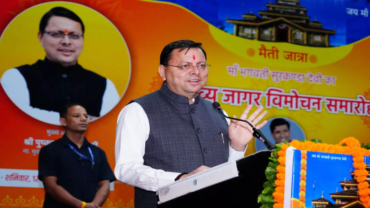 Uttarakhand News: देवभूमि की रक्षा को प्रतिबद्ध धामी सरकार, ऑपरेशन कालनेमि के तहत 60 से अधिक गिरफ्तार