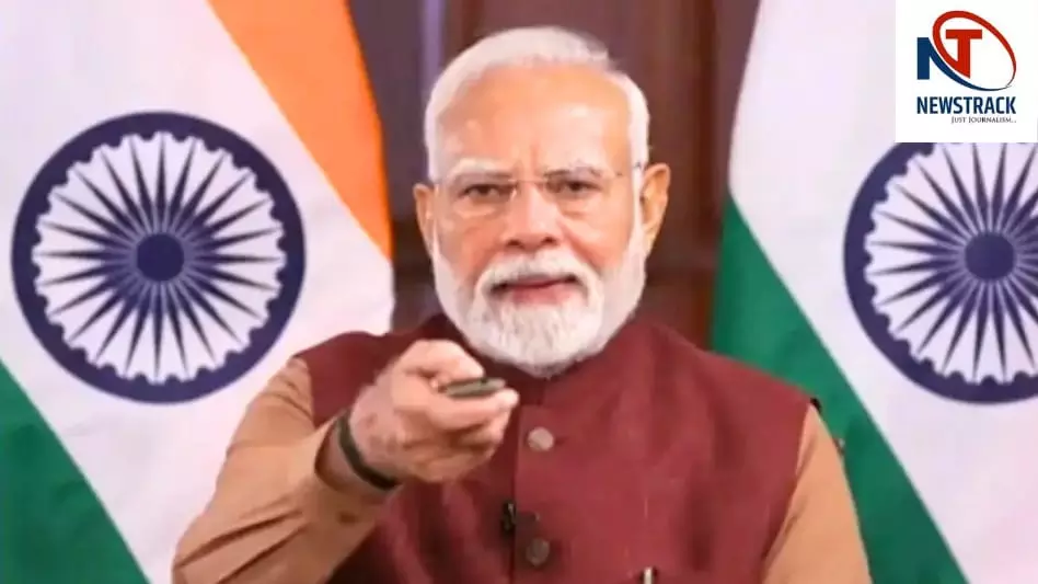 PM Modi Rozgar Mela