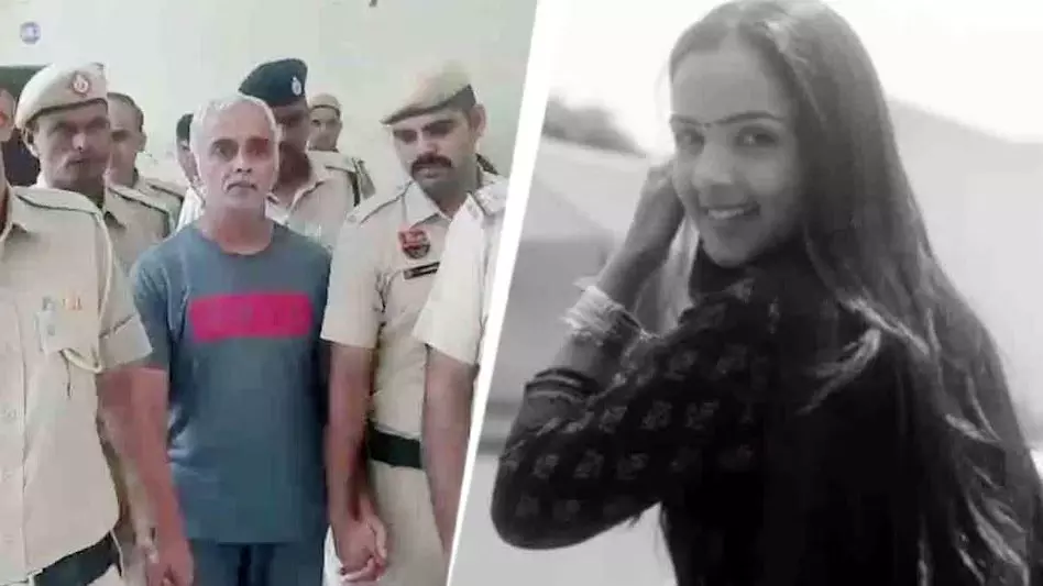Radhika Yadav Murder Case