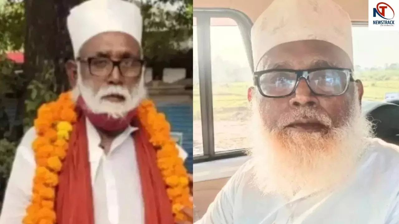 Changur Baba
