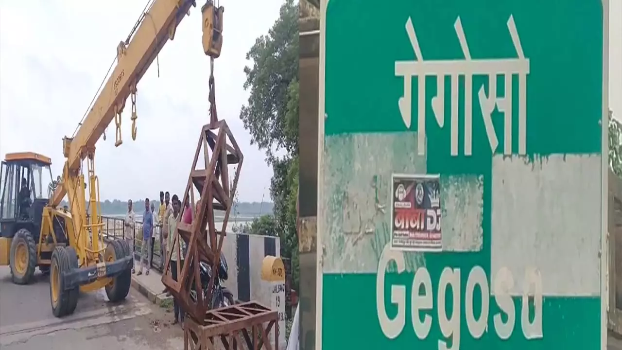 Repair of Gegason Ganga Bridge begins, alternate route for heavy vehicles fixed