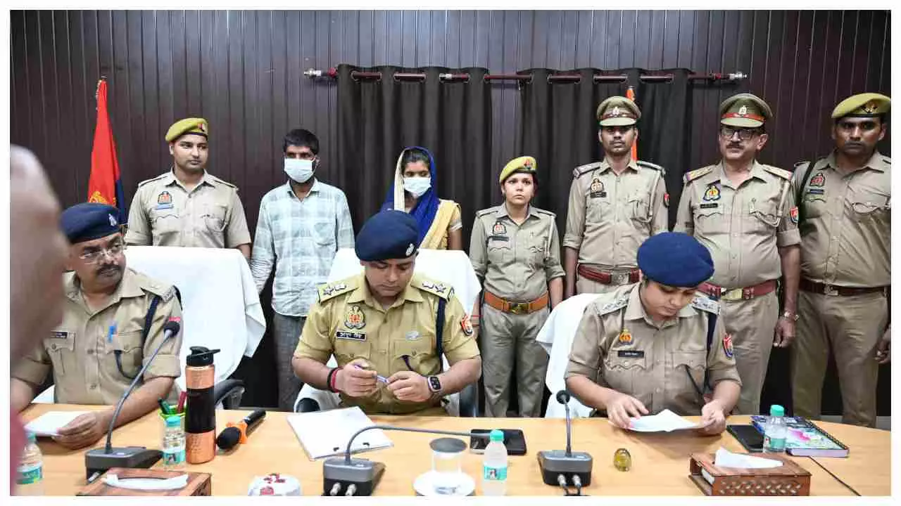 Fatehpur News: नरकंकाल का सनसनीखेज खुलासा, पत्नी के प्रेम प्रसंग में पति-पत्नी ने की थी हत्या